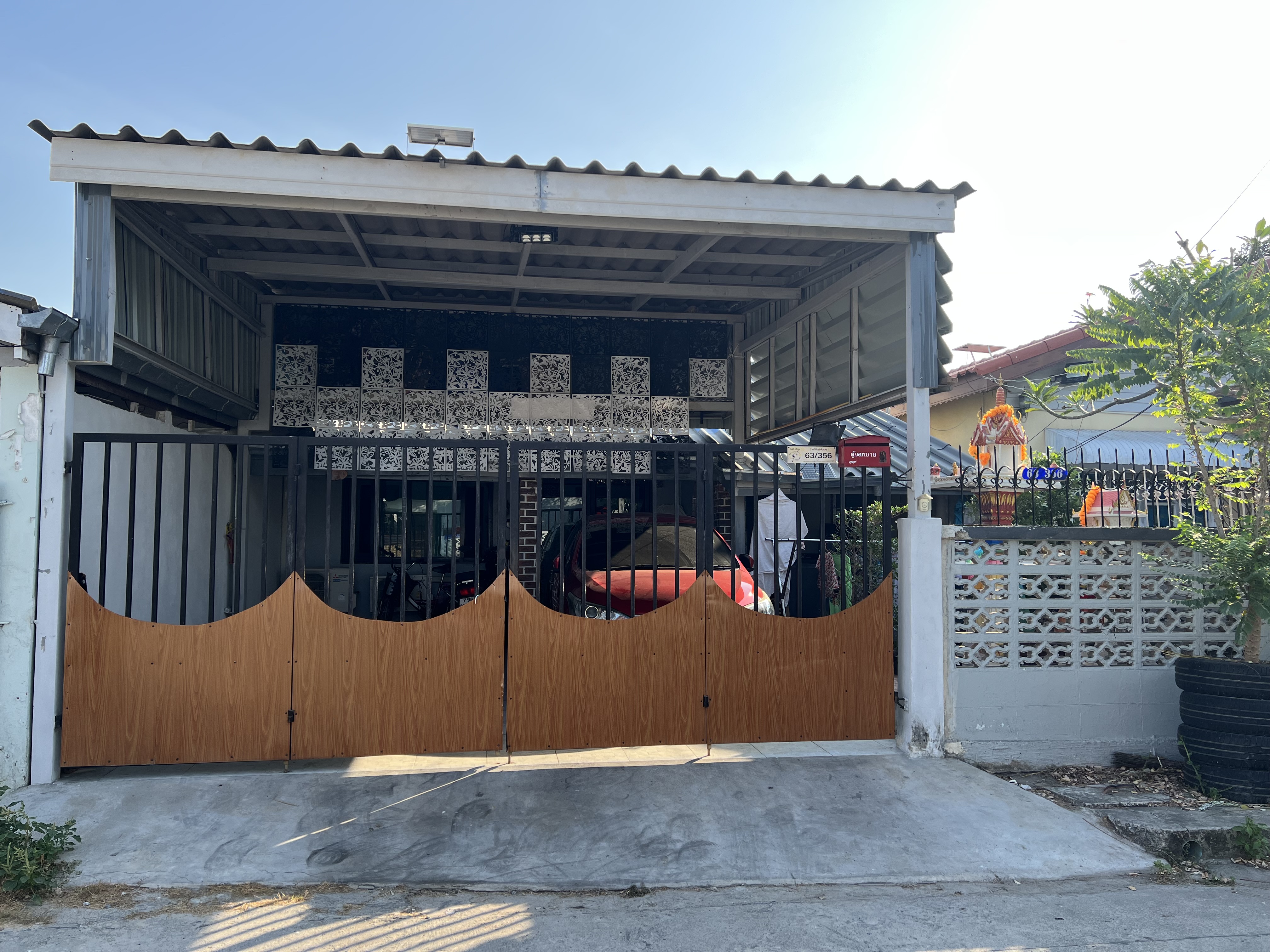 บ้านเดี่ยว