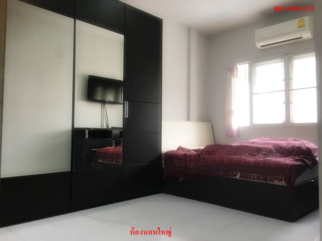 ห้องนอนใหญ่